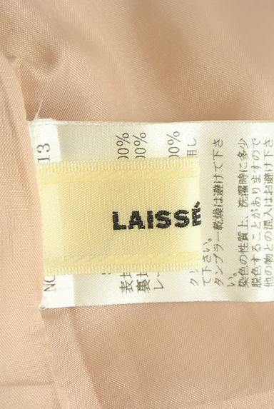LAISSE PASSE（レッセパッセ）の古着「七分袖膝上フレアワンピース（ワンピース・チュニック）」大画像６へ