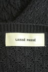 LAISSE PASSE（レッセパッセ）の古着「商品番号：PR10298594」-6