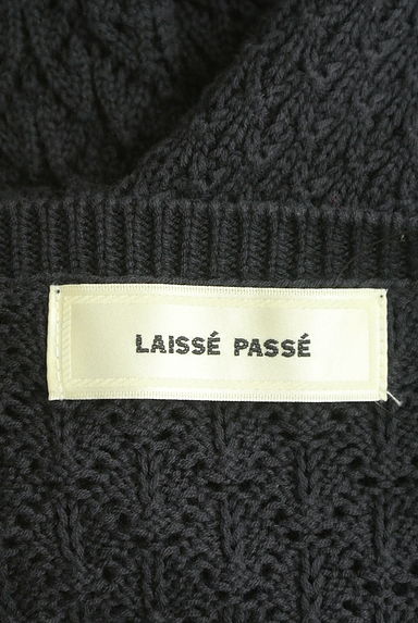 LAISSE PASSE（レッセパッセ）の古着「ペプラムシフォンキャミ＋ビジュー付きニット（ニット）」大画像６へ