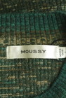 MOUSSY（マウジー）の古着「商品番号：PR10298600」-6