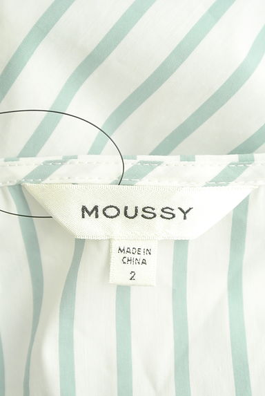 MOUSSY（マウジー）の古着「ストライプ柄６分袖ロングワンピース（ワンピース・チュニック）」大画像６へ