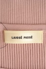 LAISSE PASSE（レッセパッセ）の古着「商品番号：PR10298618」-6