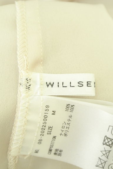 WILLSELECTION（ウィルセレクション）の古着「ベルト付きチュールロングスカート（ロングスカート・マキシスカート）」大画像６へ