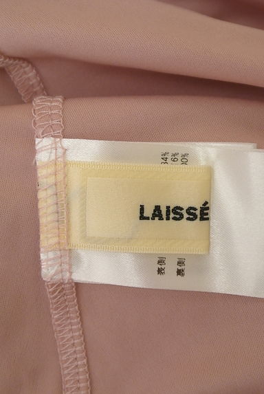LAISSE PASSE（レッセパッセ）の古着「刺繍レースロングスカート（ロングスカート・マキシスカート）」大画像６へ