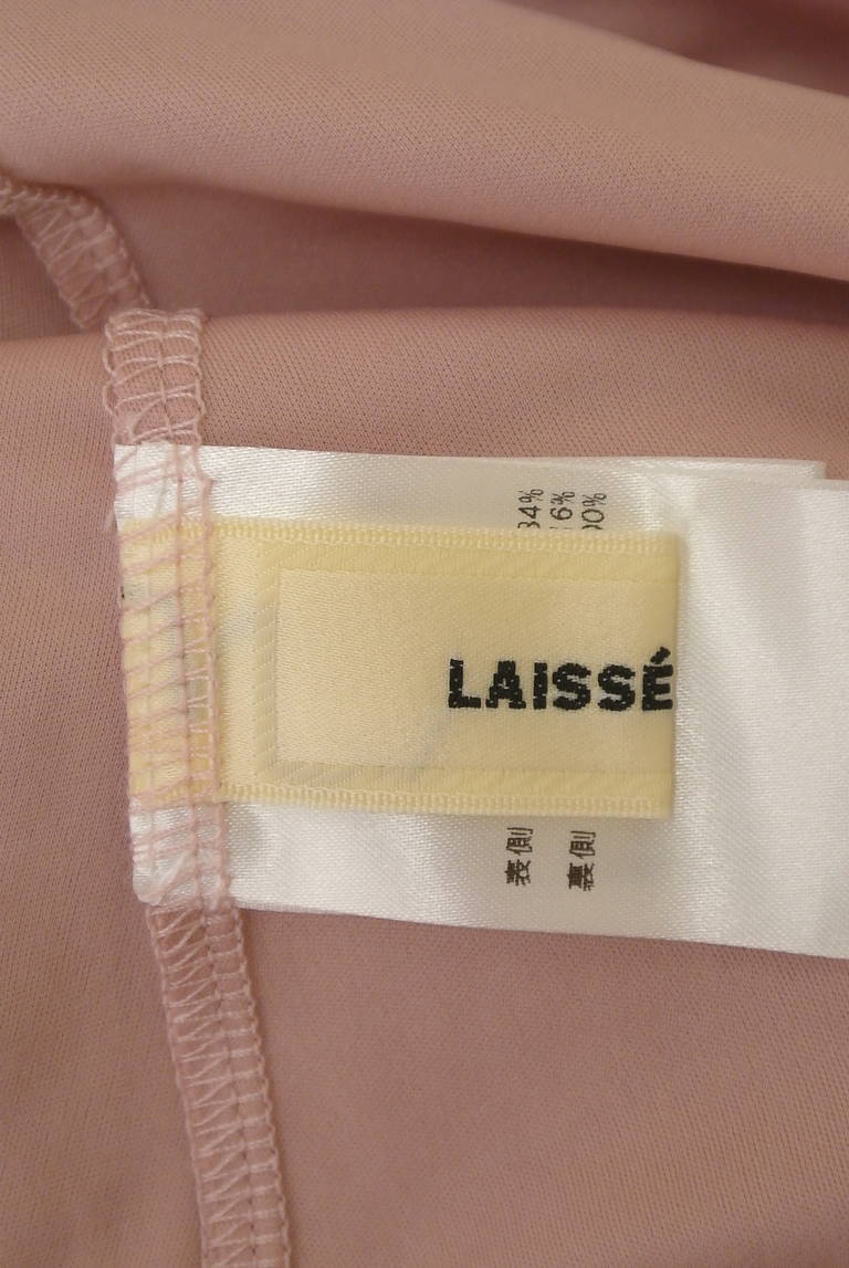 LAISSE PASSE（レッセパッセ）の古着「商品番号：PR10298634」-大画像6