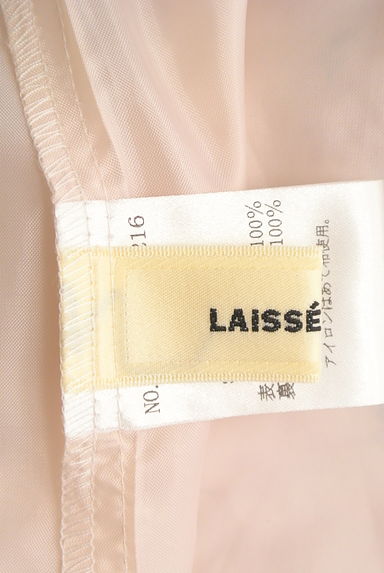 LAISSE PASSE（レッセパッセ）の古着「フレア五分袖花柄ロングワンピース（ワンピース・チュニック）」大画像６へ