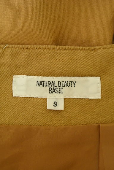 NATURAL BEAUTY BASIC（ナチュラルビューティベーシック）の古着「ベルト付きフロントボタンミディスカート（ロングスカート・マキシスカート）」大画像６へ