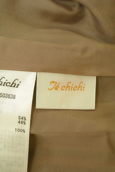 Te chichi（テチチ）の古着「チェック柄膝下タイトスカート（ロングスカート・マキシスカート）」大画像６へ
