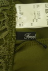 FREE'S MART（フリーズマート）の古着「商品番号：PR10298650」-6