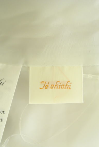 Te chichi（テチチ）の古着「バックドレープカットソー（カットソー・プルオーバー）」大画像６へ