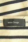Melan Cleuge（メランクルージュ）の古着「商品番号：PR10298676」-6