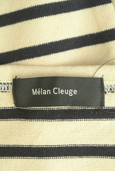 Melan Cleuge（メランクルージュ）の古着「ワンポイントボーダーカットソー（カットソー・プルオーバー）」大画像６へ