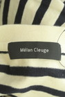 Melan Cleuge（メランクルージュ）の古着「商品番号：PR10298677」-6