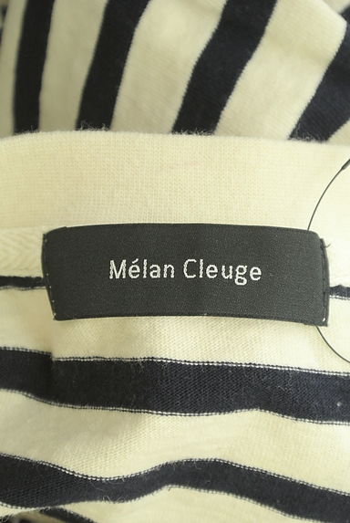 Melan Cleuge（メランクルージュ）の古着「オーバーサイズボーダーカットソー（カットソー・プルオーバー）」大画像６へ