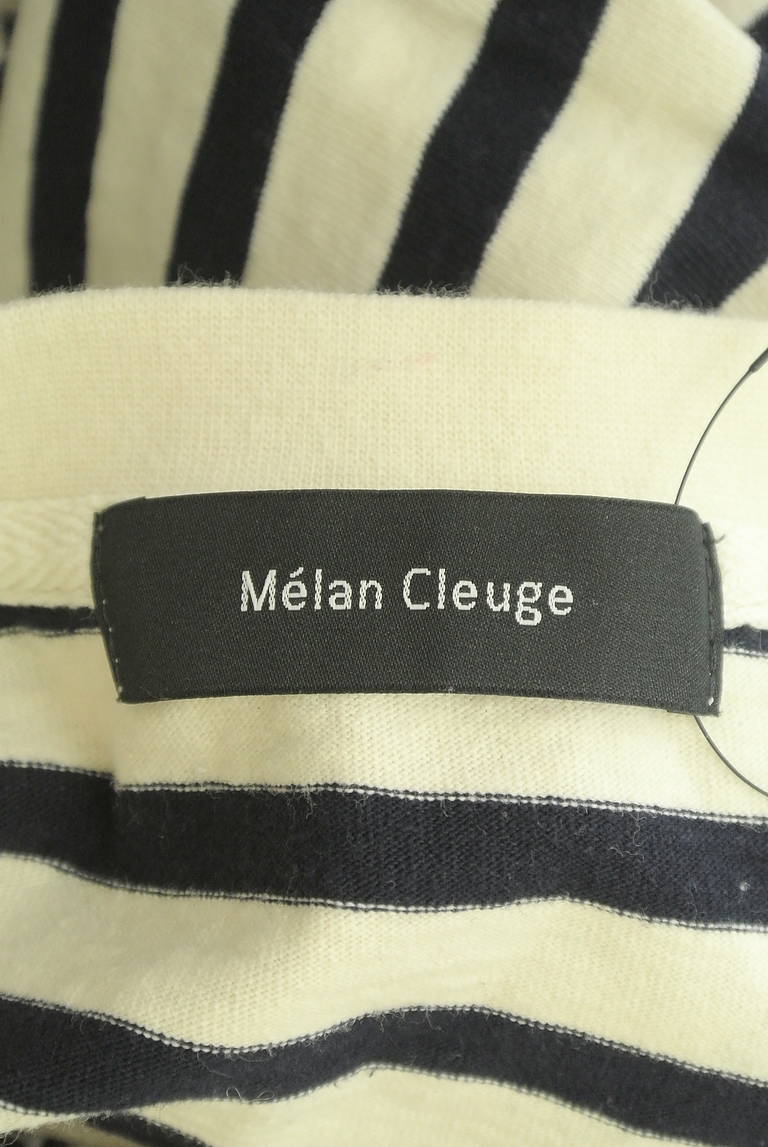 Melan Cleuge（メランクルージュ）の古着「商品番号：PR10298677」-大画像6