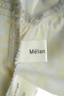 Melan Cleuge（メランクルージュ）の古着「商品番号：PR10298681」-6