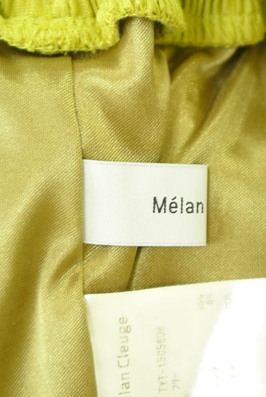 Melan Cleuge（メランクルージュ）の古着「微光沢ロングススカート（ロングスカート・マキシスカート）」大画像６へ