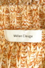 Melan Cleuge（メランクルージュ）の古着「商品番号：PR10298683」-6