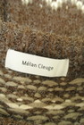 Melan Cleuge（メランクルージュ）の古着「商品番号：PR10298685」-6
