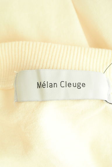 Melan Cleuge（メランクルージュ）の古着「キーネックロングワンピース（ワンピース・チュニック）」大画像６へ
