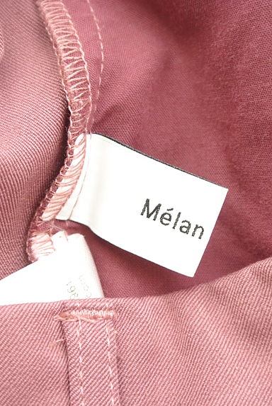 Melan Cleuge（メランクルージュ）の古着「センタープレススリットテーパードパンツ（パンツ）」大画像６へ
