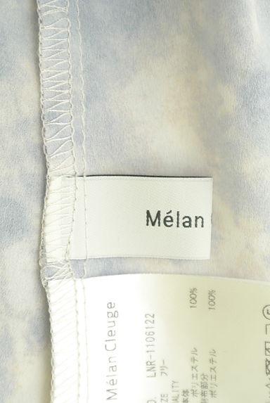 Melan Cleuge（メランクルージュ）の古着「タイダイ柄ロングキャミワンピース（キャミワンピース）」大画像６へ