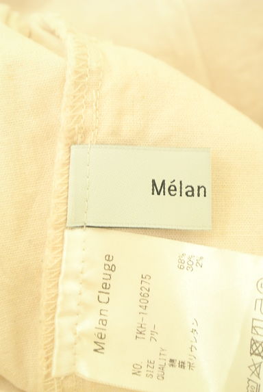Melan Cleuge（メランクルージュ）の古着「コットンリネンワイドパンツ（パンツ）」大画像６へ
