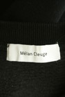 Melan Cleuge（メランクルージュ）の古着「商品番号：PR10298692」-6