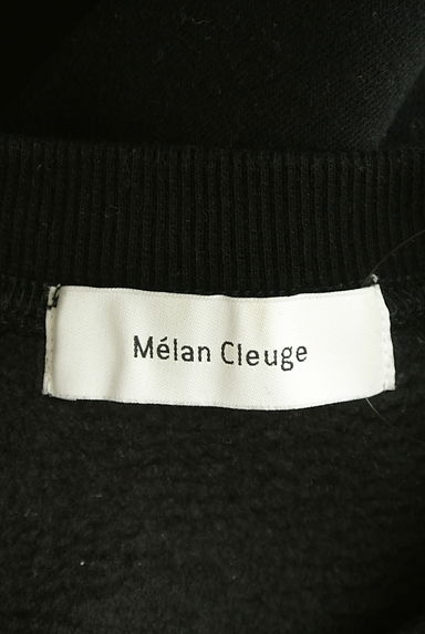 Melan Cleuge（メランクルージュ）の古着「後ろ裾ファスナー裏起毛スウェットトップス（スウェット・パーカー）」大画像６へ