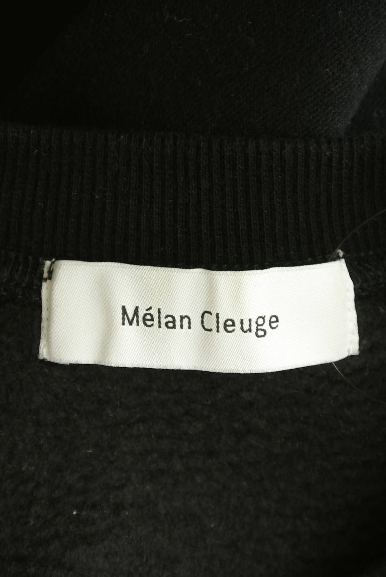 Melan Cleuge（メランクルージュ）の古着「商品番号：PR10298692」-大画像6