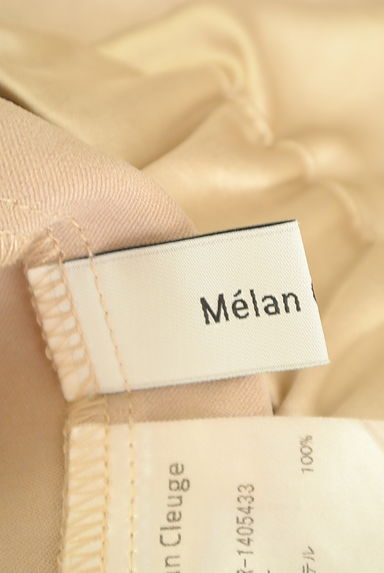 Melan Cleuge（メランクルージュ）の古着「センタープレステーパードサテンパンツ（パンツ）」大画像６へ