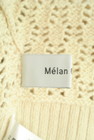 Melan Cleuge（メランクルージュ）の古着「商品番号：PR10298695」-6