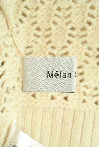 Melan Cleuge（メランクルージュ）の古着「バックオープン透かし編みニットベスト（ニット）」大画像６へ