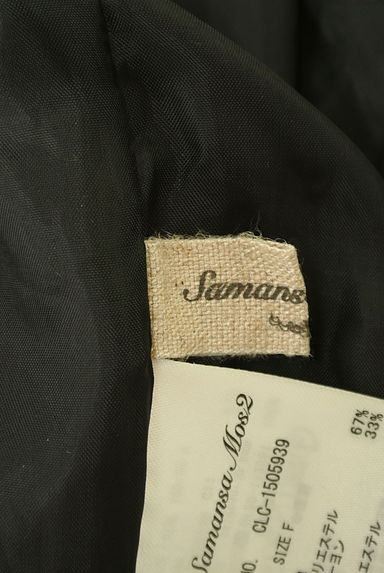 SM2（サマンサモスモス）の古着「プリーツロングスカート（ロングスカート・マキシスカート）」大画像６へ
