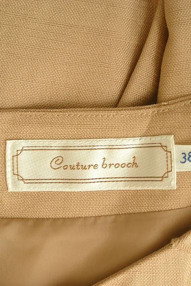 Couture Brooch（クチュールブローチ）の古着「ピンタックフリル袖膝上ワンピース（ワンピース・チュニック）」大画像６へ