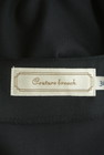 Couture Brooch（クチュールブローチ）の古着「商品番号：PR10298713」-6