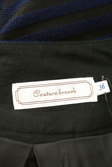 Couture Brooch（クチュールブローチ）の古着「ジャガードボーダー膝上タックフレアスカート（スカート）」大画像６へ