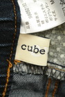 CUBE SUGAR（キューブシュガー）の古着「商品番号：PR10298721」-6