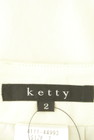ketty（ケティ）の古着「商品番号：PR10298738」-6