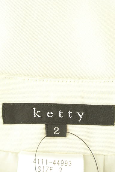 ketty（ケティ）の古着「膝丈タイトスカート（スカート）」大画像６へ