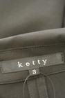 ketty（ケティ）の古着「商品番号：PR10298740」-6