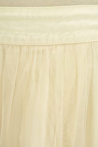 BEAMS Women's（ビームス　ウーマン）の古着「膝下丈ボリュームチュールスカート（ロングスカート・マキシスカート）」大画像４へ