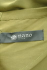 nano・universe（ナノユニバース）の古着「商品番号：PR10298749」-6