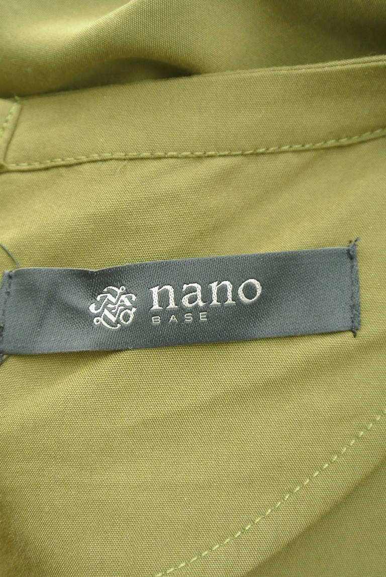 nano・universe（ナノユニバース）の古着「商品番号：PR10298749」-大画像6