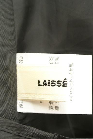 LAISSE PASSE（レッセパッセ）の古着「花柄膝上フレアワンピース（ワンピース・チュニック）」大画像６へ