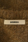 MURUA（ムルーア）の古着「商品番号：PR10298904」-6