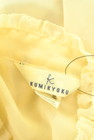 KUMIKYOKU（組曲）の古着「商品番号：PR10298911」-6
