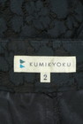 KUMIKYOKU（組曲）の古着「商品番号：PR10298922」-6