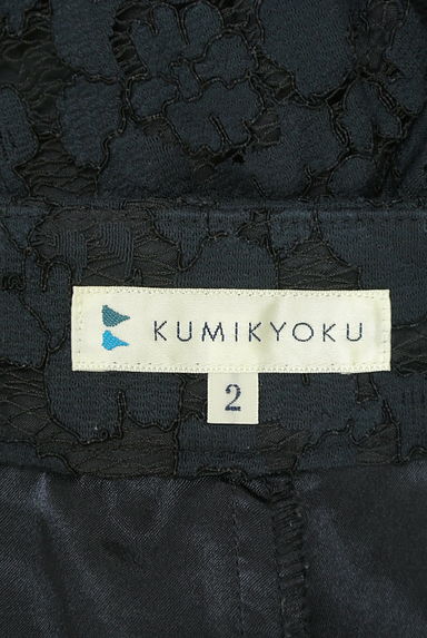 KUMIKYOKU（組曲）の古着「総レースショートパンツ（ショートパンツ・ハーフパンツ）」大画像６へ