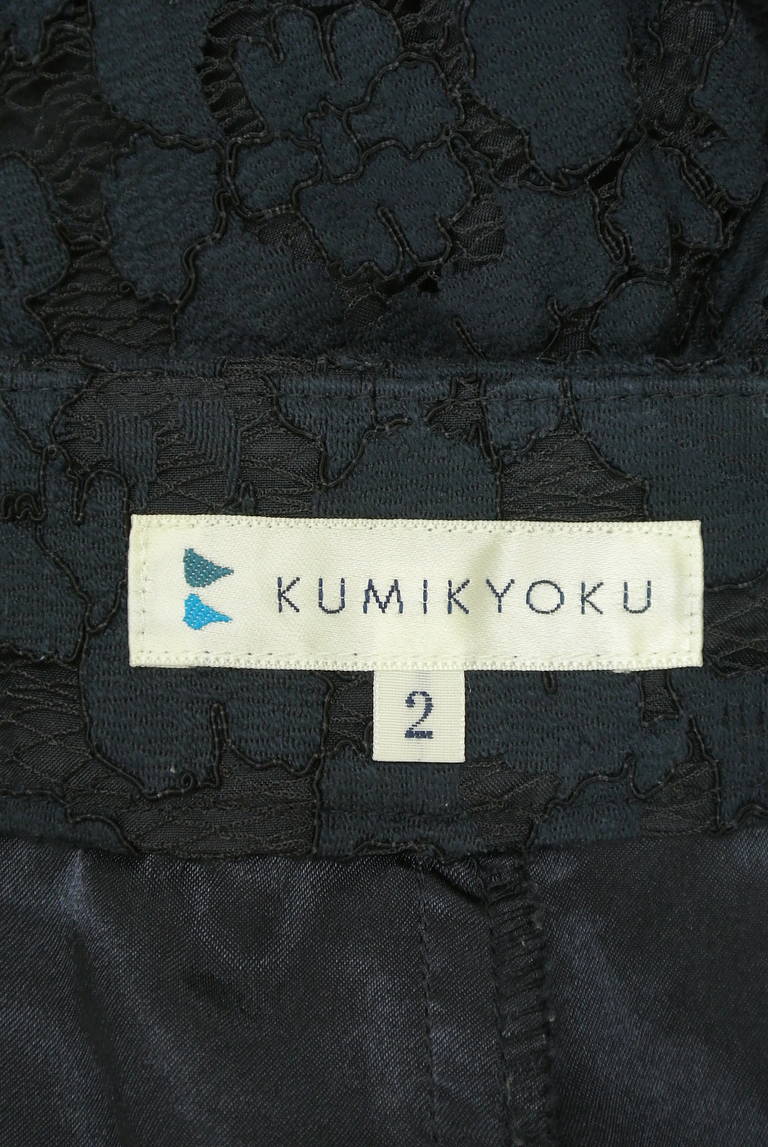 KUMIKYOKU（組曲）の古着「商品番号：PR10298922」-大画像6